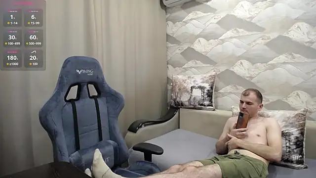 SerzhKorol1 webcam