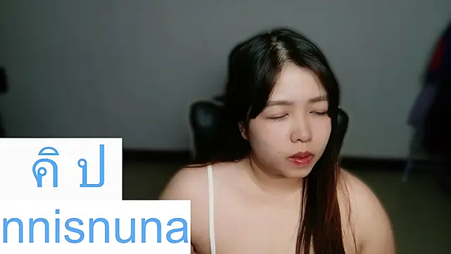 nunanunanuna webcam