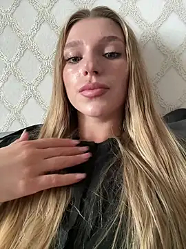 adel_secret webcam