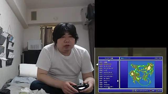 raterate555 webcam
