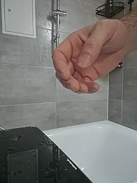 geiler89 webcam
