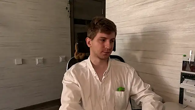 Einar_Nut