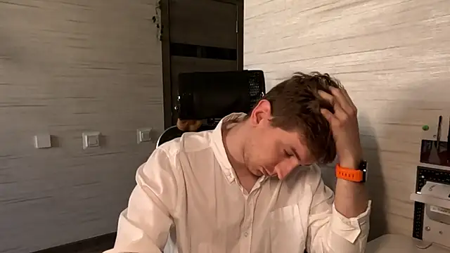 Einar_Nut webcam