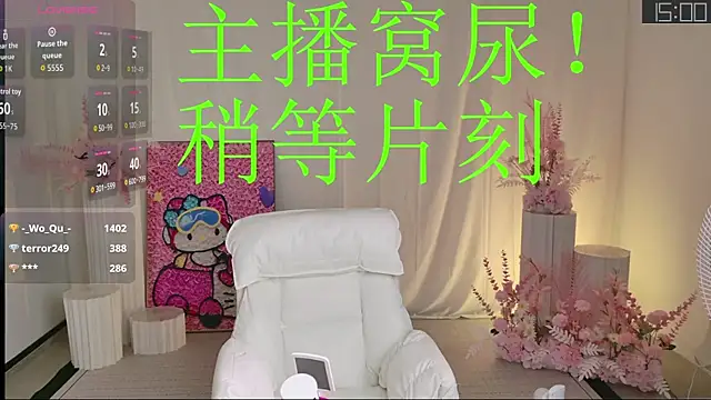 MiMi-Loveyou