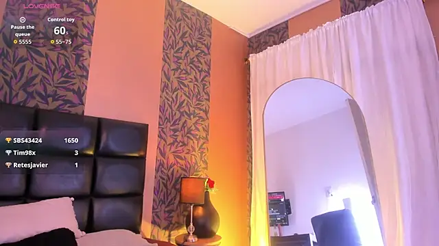 megan_al webcam