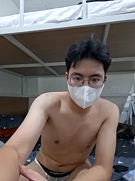 Gwencloudy webcam