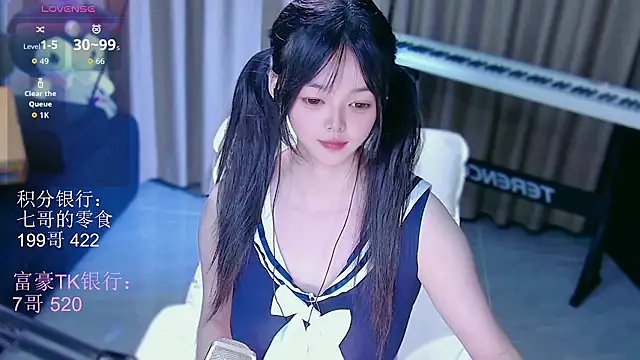 qiqibaby11 webcam