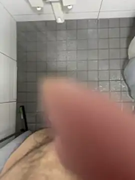 Suedlaender4you webcam