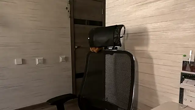 Einar_Nut webcam