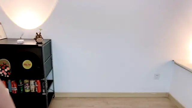 Onechestnut webcam