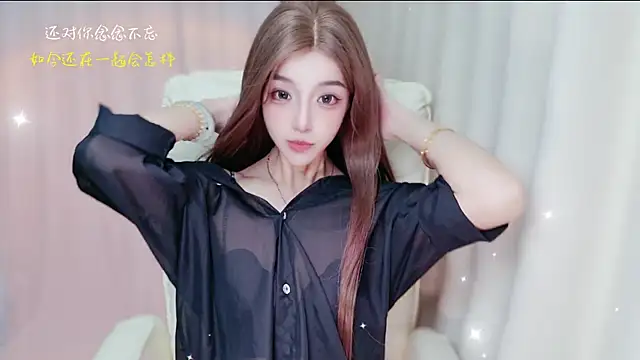 zizi-a webcam