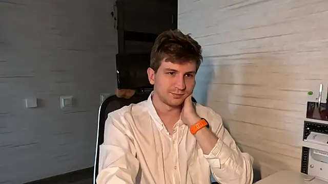 Einar_Nut webcam