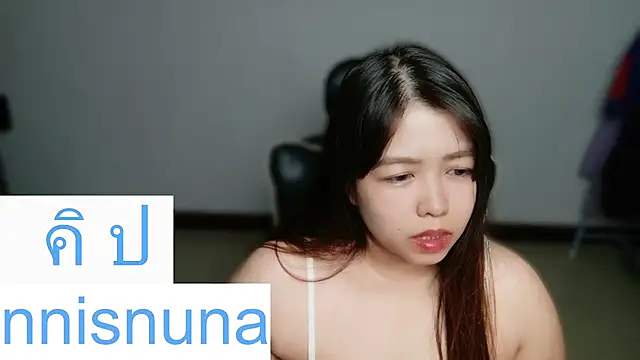 nunanunanuna webcam