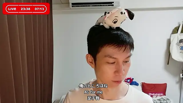 kazukota20 webcam