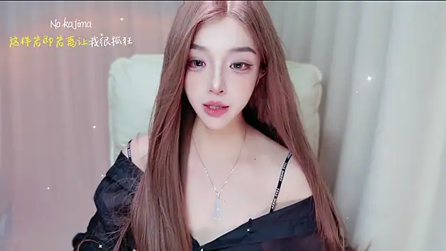 zizi-a webcam