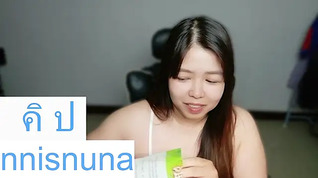 Preview of nunanunanuna