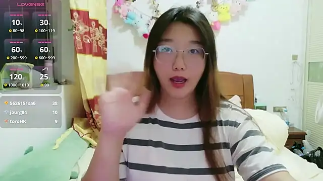 sisi-maiden webcam