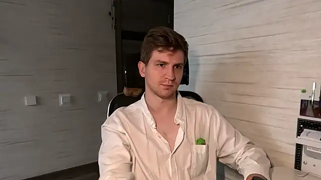 Einar_Nut webcam