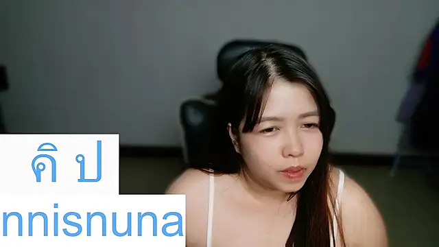 nunanunanuna live cam on StripChat