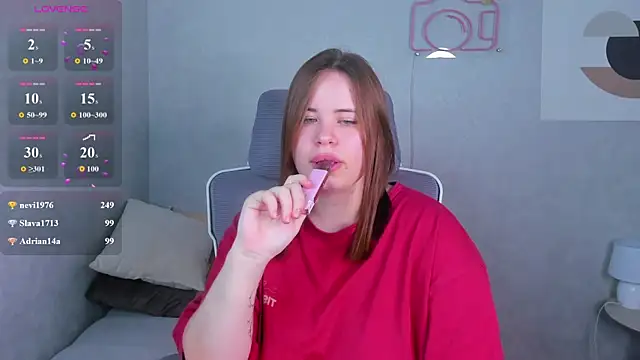 EricaElliott webcam