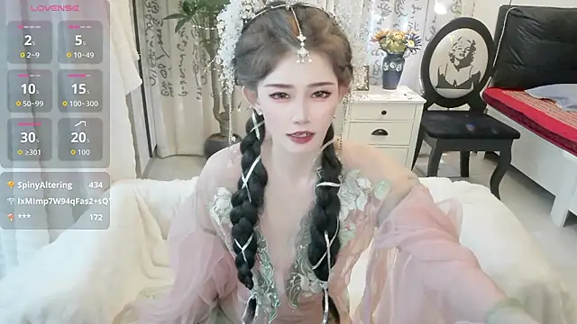 NANA-EET webcam