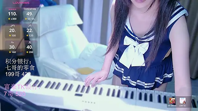 qiqibaby11 webcam