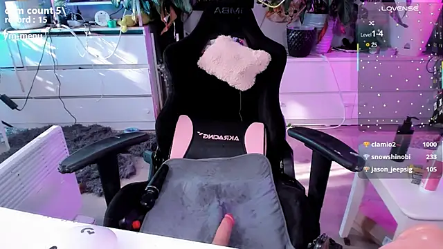cutelittlepuff webcam