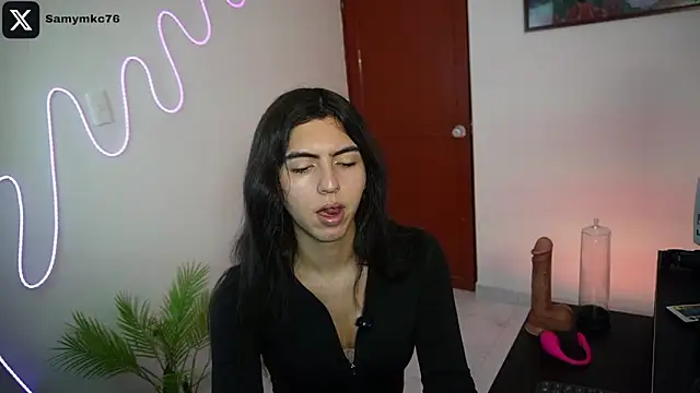 samymelo webcam