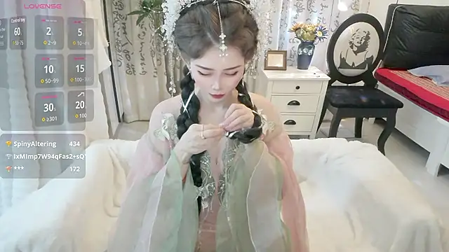 NANA-EET webcam