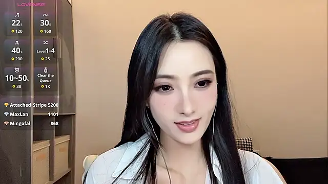 Tindraa webcam