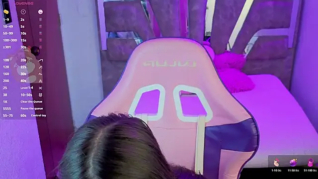 Destiny_A webcam