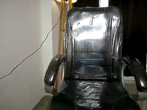 Beutylaila webcam