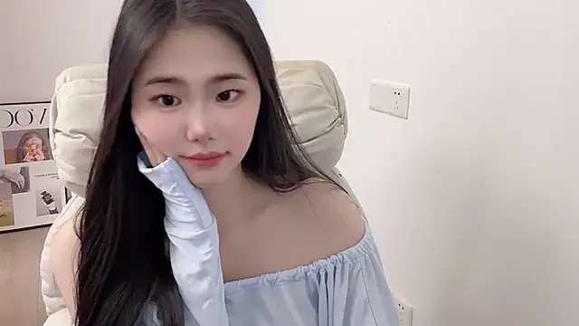 suki-1 webcam