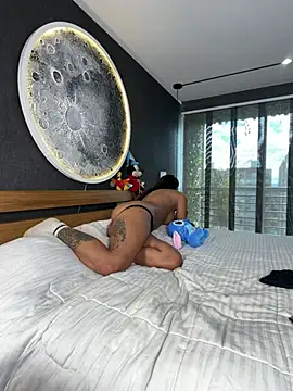 Sarajames webcam