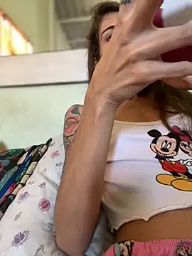 Unanena webcam