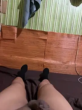 your_sweet_caroline webcam