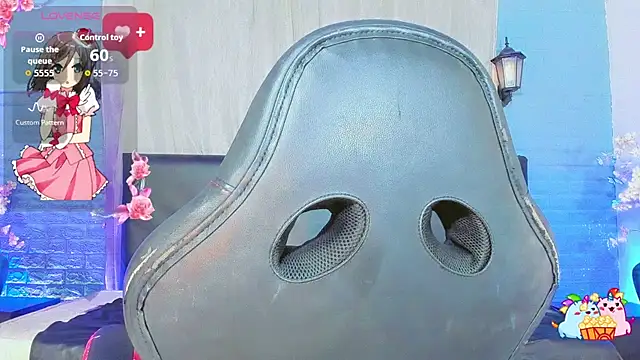 suzume_Mendez webcam