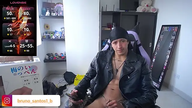 Bruno_santos1 webcam