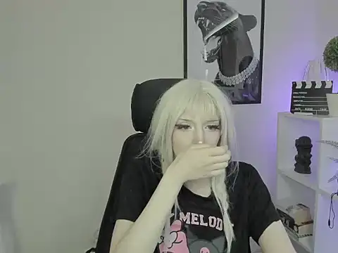 NikaDream webcam