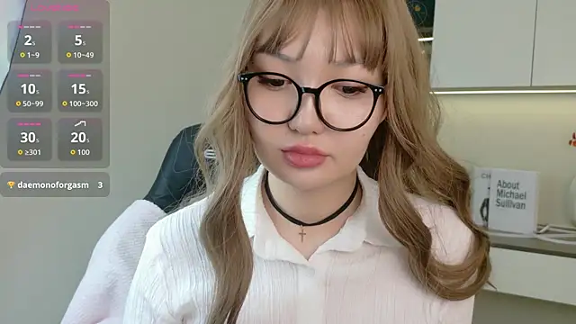 sakuraclover webcam