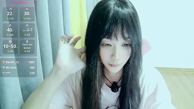 Aalala- webcam