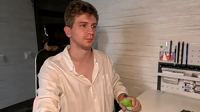 Einar_Nut webcam