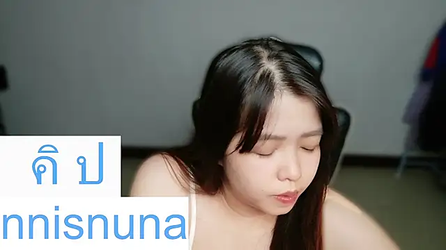 nunanunanuna webcam