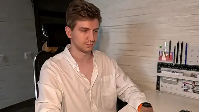 Einar_Nut webcam