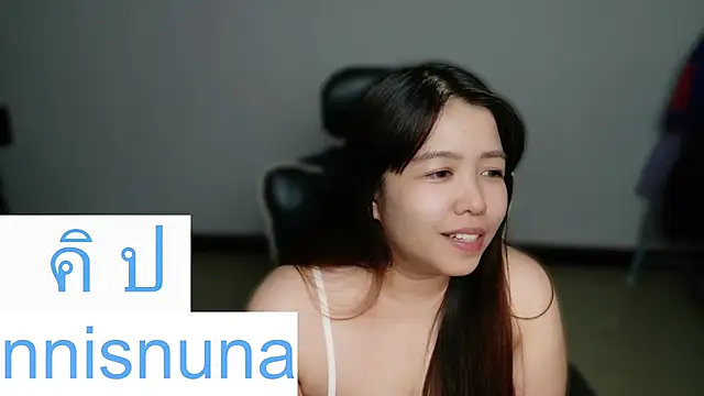 nunanunanuna webcam