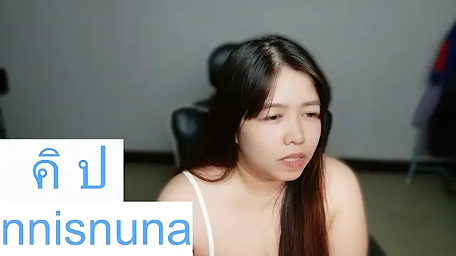 nunanunanuna webcam
