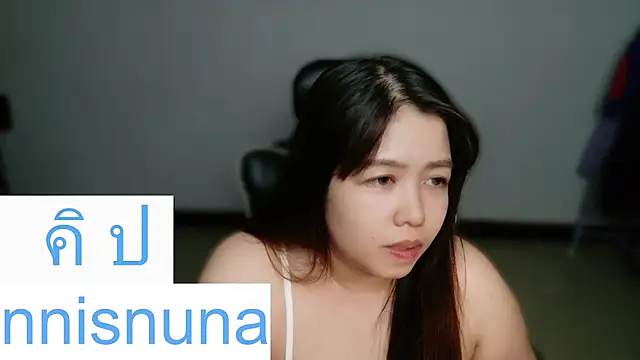 nunanunanuna webcam