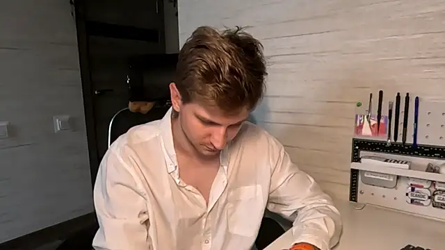 Einar_Nut webcam