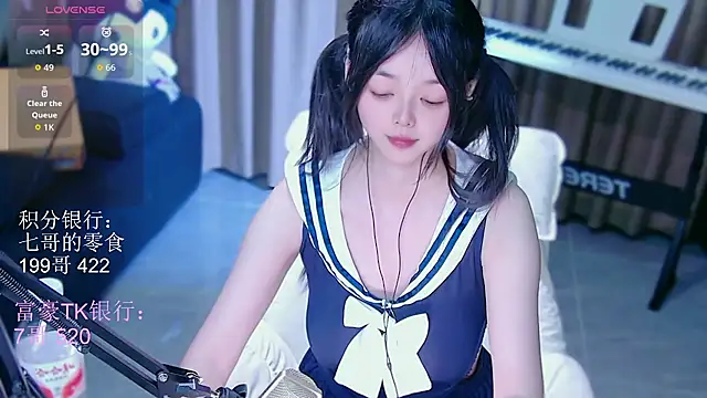 qiqibaby11 webcam