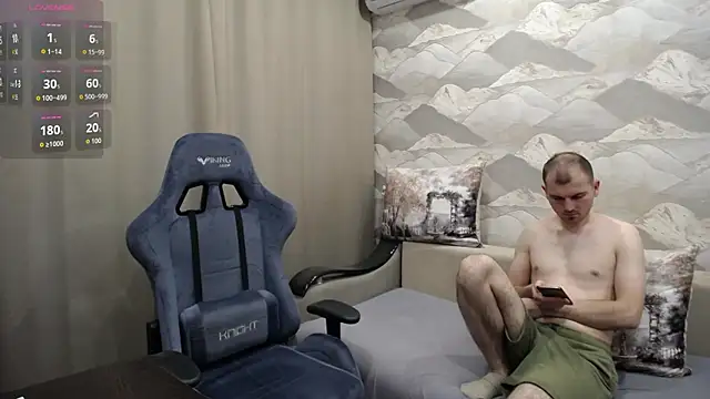 SerzhKorol1 webcam